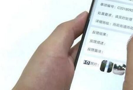 缺乏精细化管理经营,实际操作不光滑
