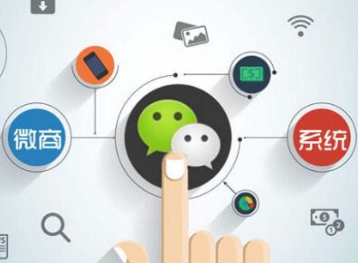 一个取得成功的微商代理,在这里好多个层面一定做得非常好